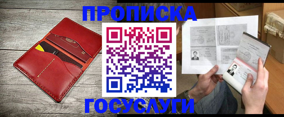 форма 3 в Краснодаре